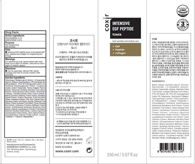 Image of carton - toner carton